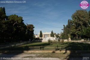 MadeinMycountry MadeinMycountryGR MadeinGreece Greece&Cyprus Culture Athens
