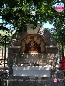 MADEINMYCOUNTRY-BALKANSCENTER