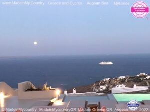 MadeinMycountryGR-MadeinMycountry-Greece-Hellas-Cyprus-MYKONOS-Aegean-AegeanSea-GreekAegean-MadeinGreece