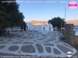 MadeinMycountryGR-MadeinMycountry-Greece-Hellas-Cyprus-MYKONOS-Aegean-AegeanSea-GreekAegean-MadeinGreece